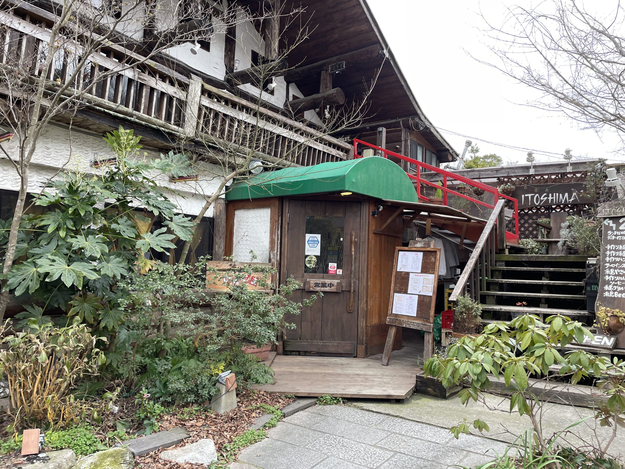 12レストラン糸島＆炭火焼き糸島(1)